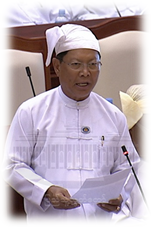 သူရဦးအောင်ကို (ကန်ပက်လက်)