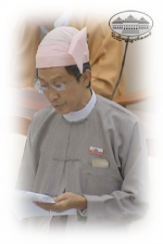 ဦးဘရှိန်( ကျောက်ဖြူမဲဆန္ဒနယ်) (962)