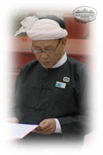 ဦးအိုက်မုန်း (မန်တုံ)