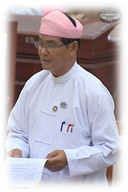 ဦးအူးရယ် (ဖရူဆို)