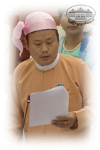 ဦးစောသလေးစော 