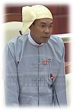 ဦးအောင်ဇင်