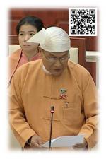 ဦးရွှေလှ(ခ) ဦးရွှေလှဝင်း (သင်္ဃန်းကျွန်း)