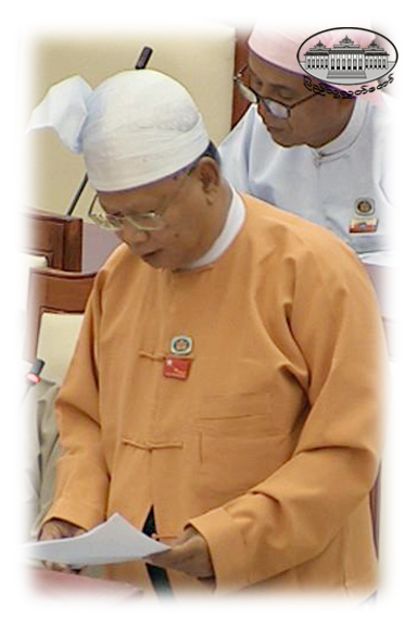 ပါမောက္ခ ဒေါက်တာအောင်ခင်(  ပြင်ဦးလွင်မဲဆန္ဒနယ်) (1044)