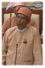 u thein tun