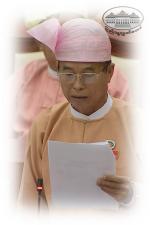 u tin nu aung